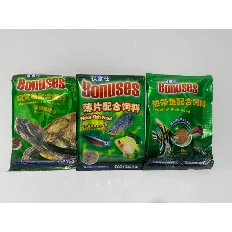 Bonuses Flake fish Tropical Fish Ornamental Turtle Sachete 15grams ...