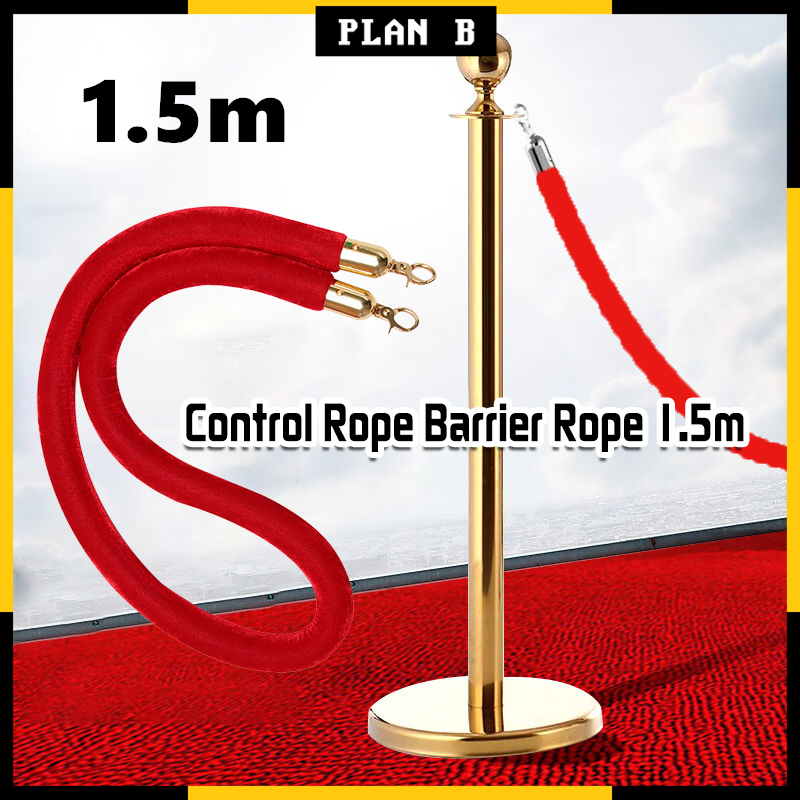 1.5m Crowd Control Barrier Stanchion Queue Rope For Hotel Supplies Red ...