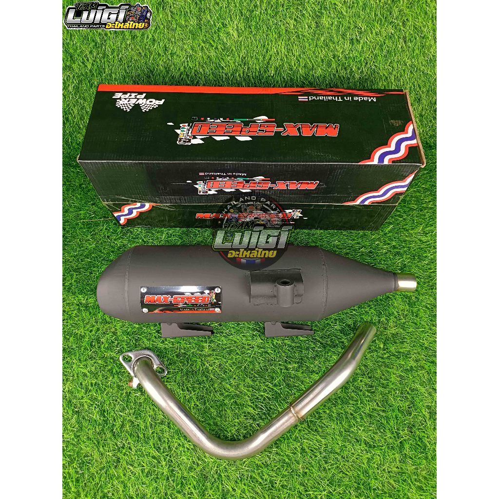 HONDA CLICK 125 / CLICK 150 CHICKEN PIPE MAX SPEED THAILAND MADE ...