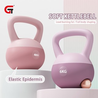 Soft kettlebell 8KG 6KG 4KG butt training dumbbells sports shaping squat kettle lifting equipment Shopee Philippines