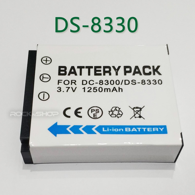 Batterie De Rechange 1250mAh – Type BATS8 / BLI-315 – Pour Medion Traveler DC-8300