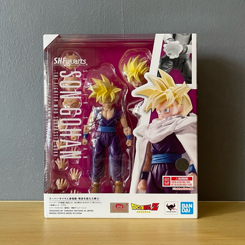 Bandai S.h.figuarts Shf Ssj Gohan -shonen- 