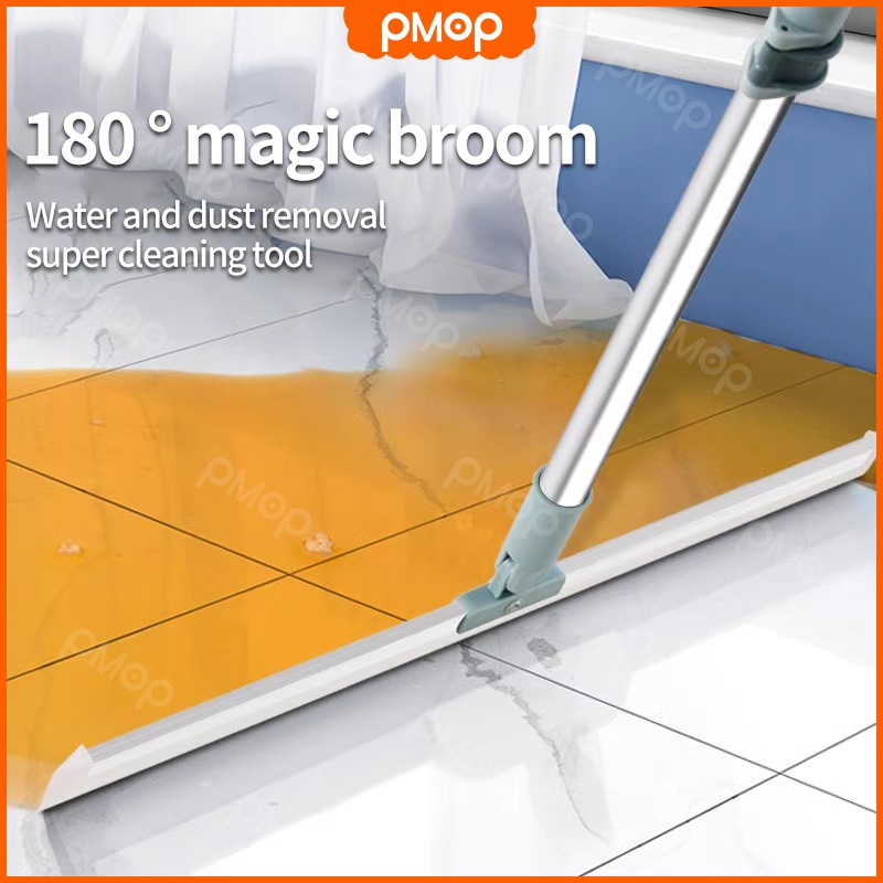 PMOP Map Floor Cleaning Silicone mop with Adjustable Long Handle Remove ...