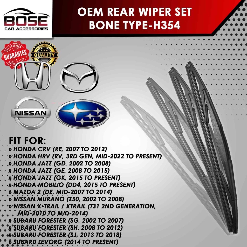 OEM Rear Wiper Set Bone Type Rear wiper 10x14 Inches Honda Mazda ...