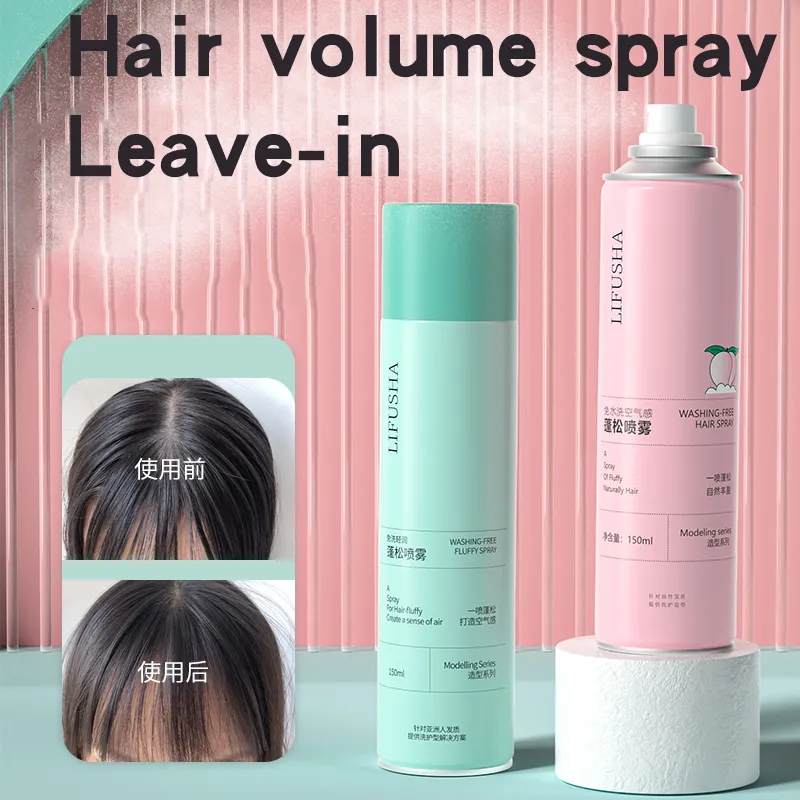 Lifusha Dry Hair Shampoo Spray Hair Fluffy Volume Lifting Spray No Wash Oil Control Long 0597