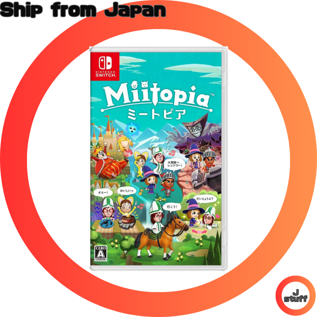 [Nintendo Switch] Nintendo miitopia [Used]【Direct from Japan】Playable ...