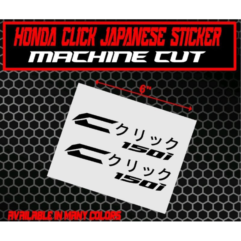 Honda click japanese sticker machine cut laminated waterproof | Shopee ...