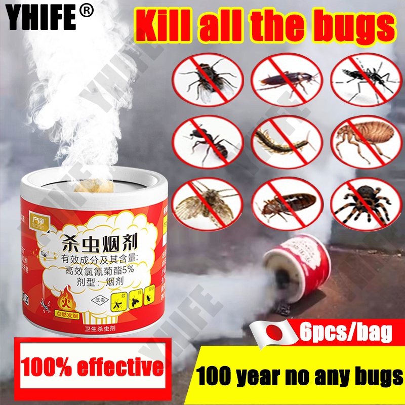 Japan Cockroach Mosquito Insect Killer Insect Smoke Bomb Herbal Smoke ...