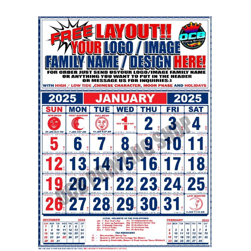 A3 2025 CALENDAR 11.6X17 INCHES SIZE COMMERCIAL(freelayout) | Shopee