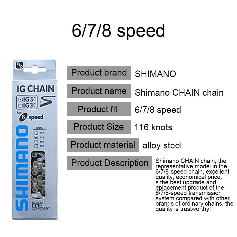 LY Mountain Bike Variable Speed Chain 8/9/10 Speed Universal IG51 ...