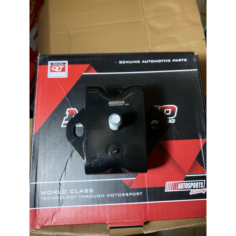 MITOYO Engine Support (ISUZU 4BC2, 4BE1) | Shopee Philippines