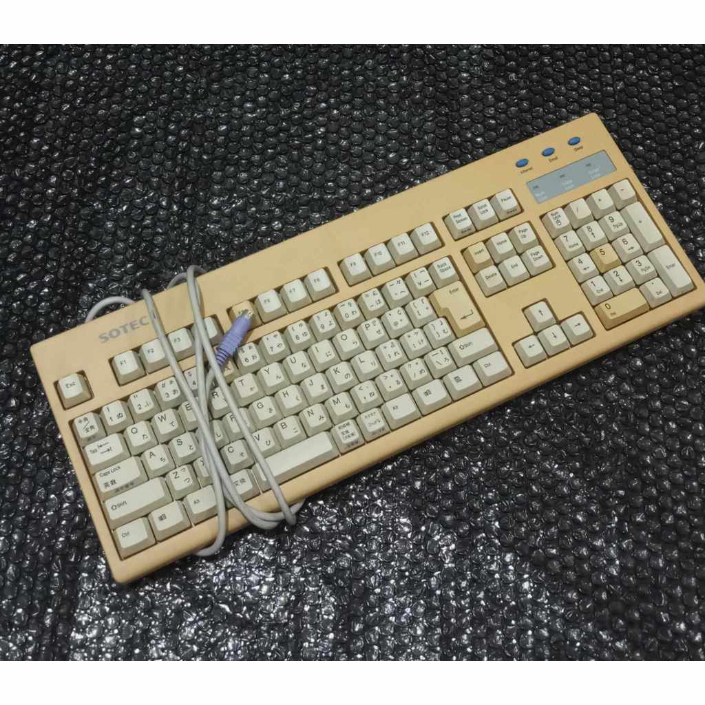 RARE Vintage SOTEC Mechanical Multimedia Keyboard PS2 | Shopee Philippines