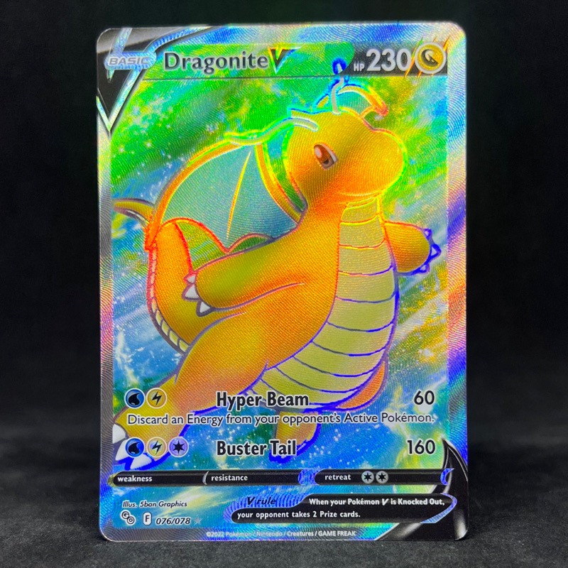 where to buy psa pokemon cards 2022 POKEMON GO FULL ART DRAGONITE VSTAR SECRET RAINBOW RARE #081