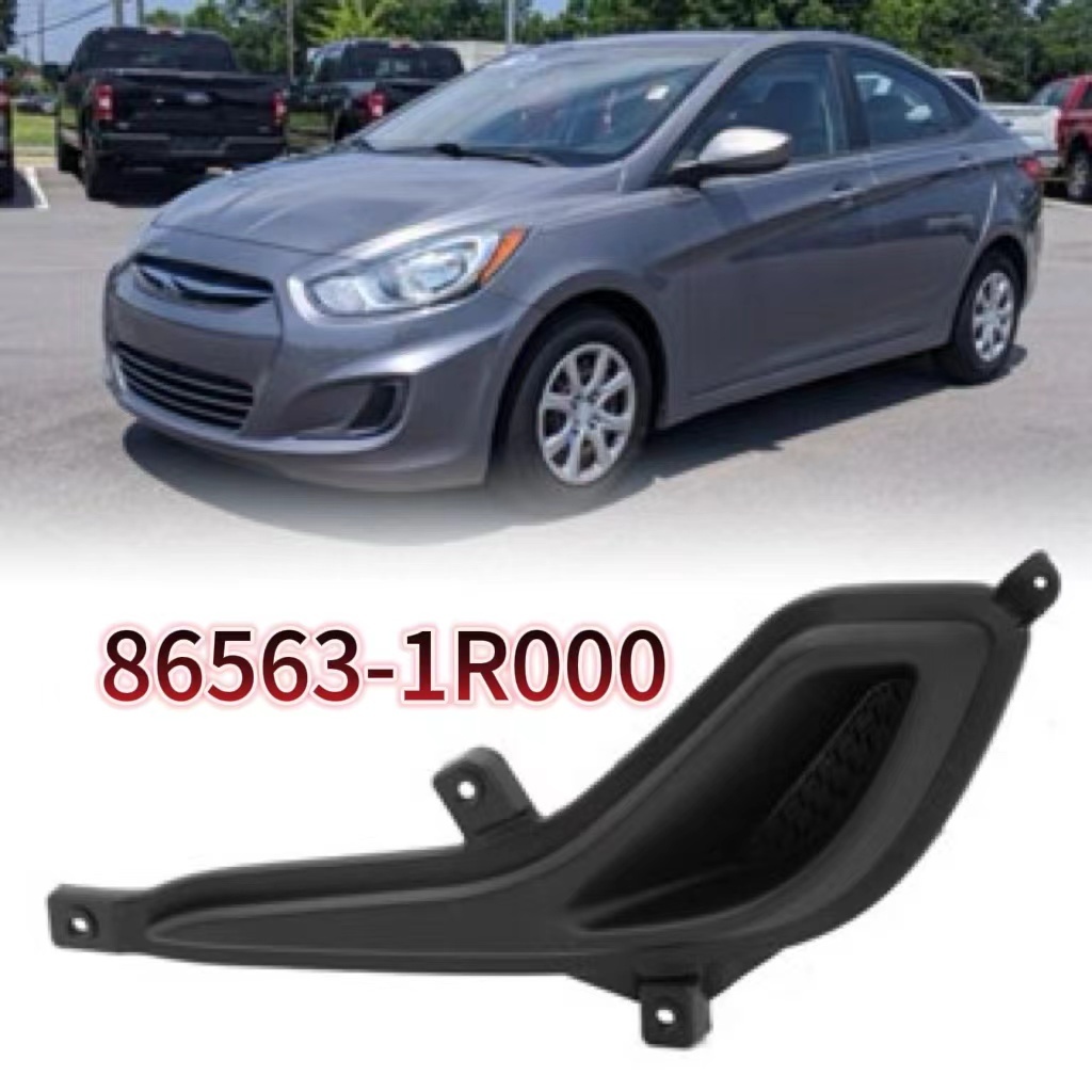 Suitable For Modern Accent Front Fog light Frame Closure 865641R000 ...