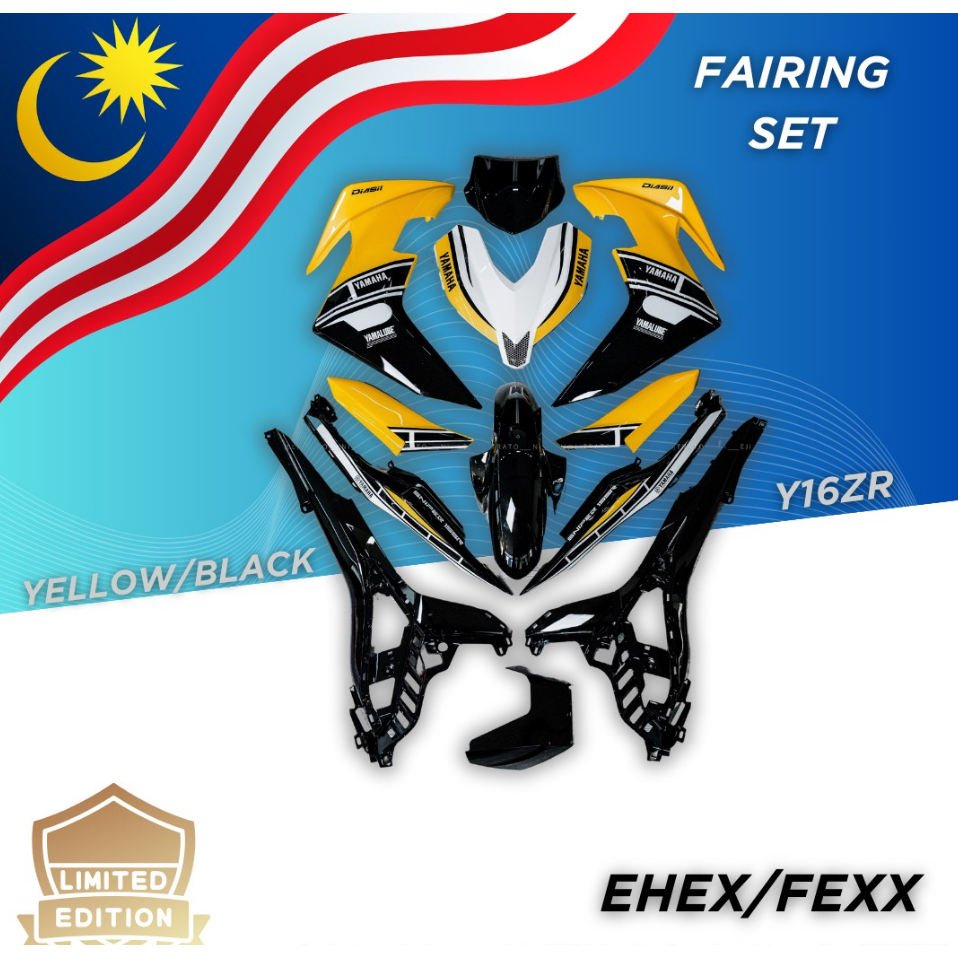GSXF Custom Fairing Decals – Design #2, Any Color Option Available
