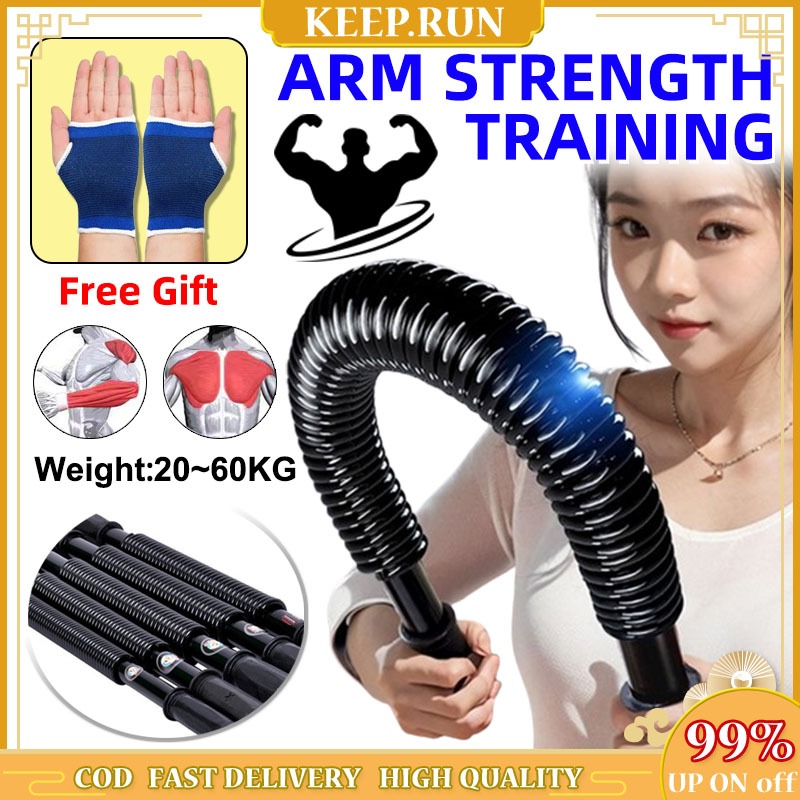 Power Twister Bar Muscle Tarining Equipment For Chest Arm Upper Body Strength Wo