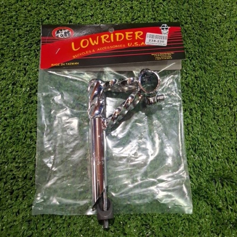 thumbnail interactive-video image 1 of Vintage Lowrider Bicycle Double Twisted Stem – 22.2mm, Original Gold Finish 1 of 6
