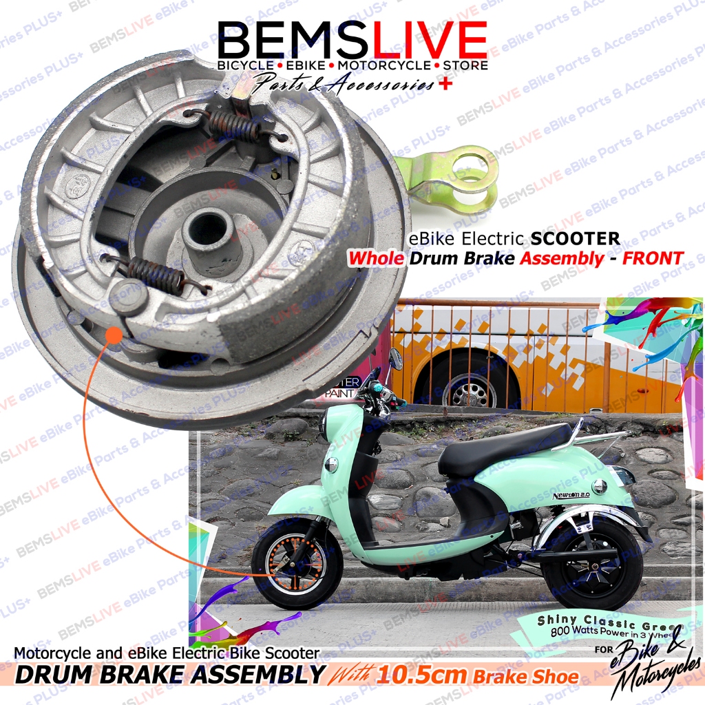 Drum Brake Assembly For 8 Inch And 10 Inch Electric