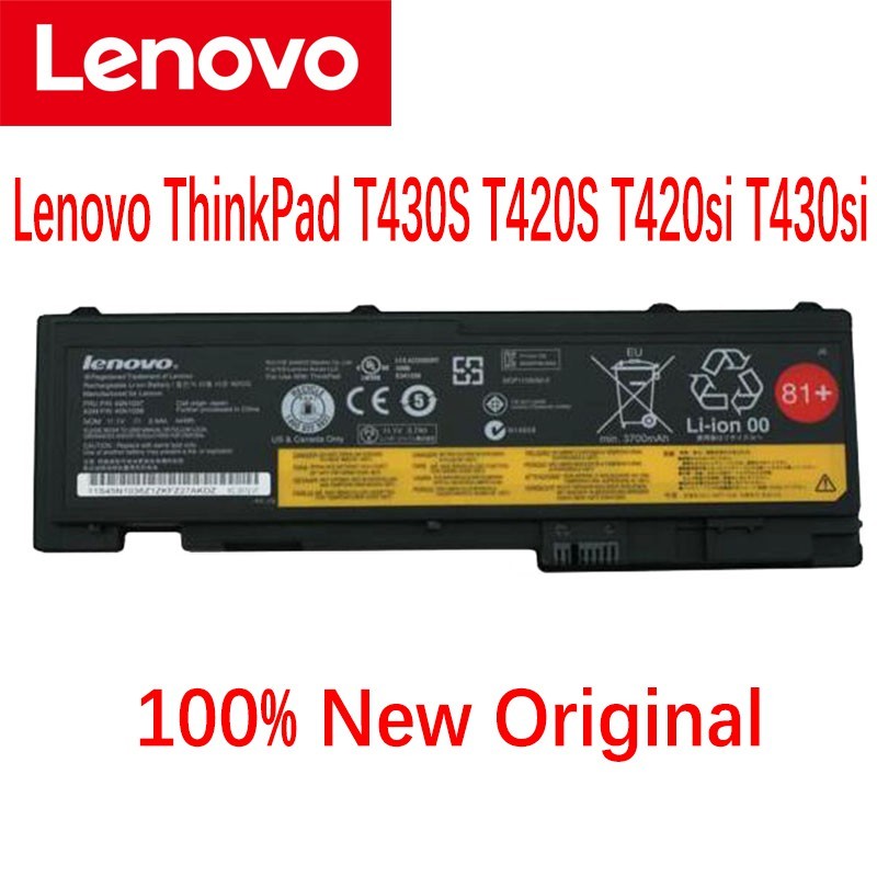 t430s-laptop-battery-for-lenovo-thinkpad-t430si-t420s-t420si-42t4846