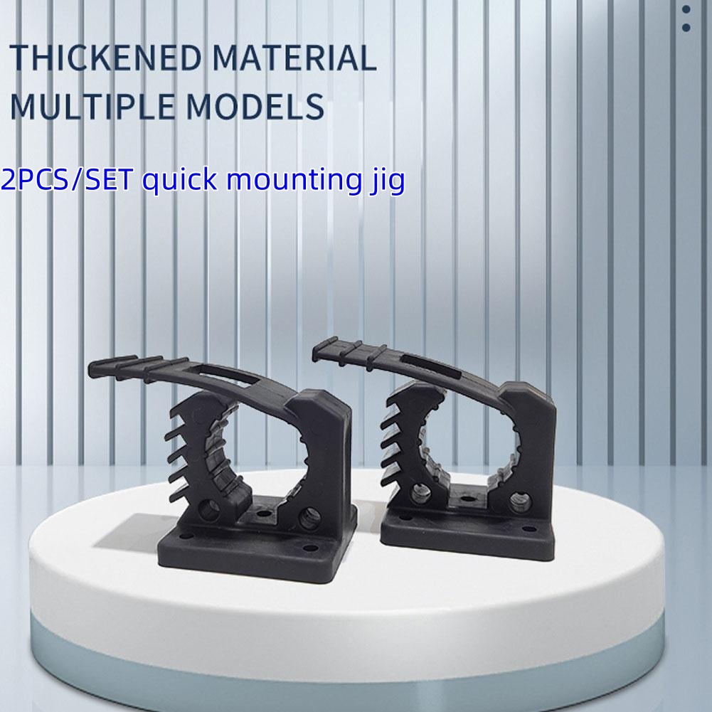 2PCS Quick Installation Fixture For Mounting Tools & Equipment 3-4CM ...