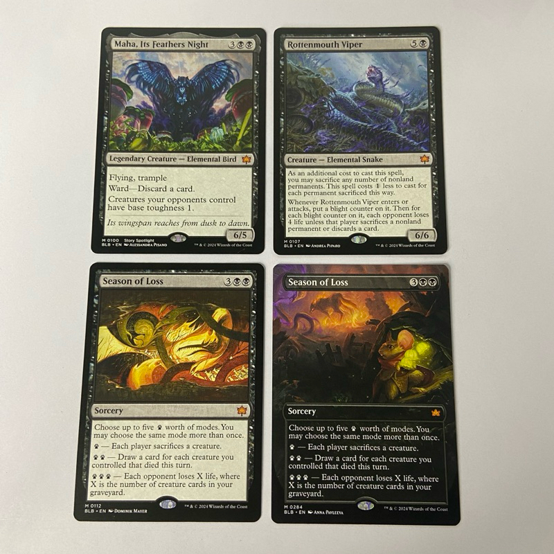 MAHA, ITS FEATHERS NIGHT ROTTENMOUTH VIPER SEASON OF LOSS | BLB BLOOMBURROW  | BLACK MTG | Shopee Philippines