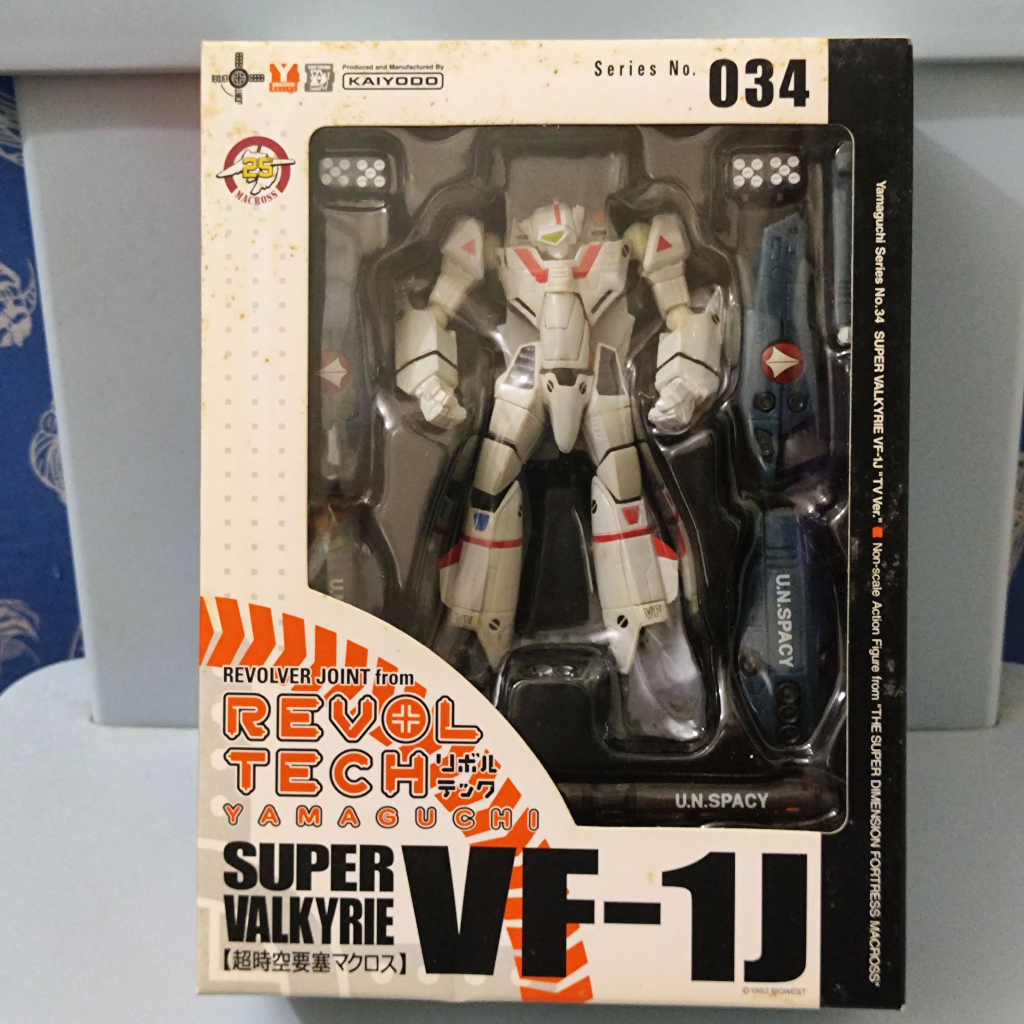 Kaiyodo Revoltech No. 034 Super Valkyrie VF-1J TV Version (Hikaru ...
