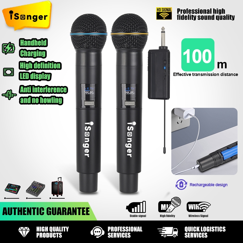 Wireless Rechargeable Microphone Home KTV Outdoor Portable Singing ...