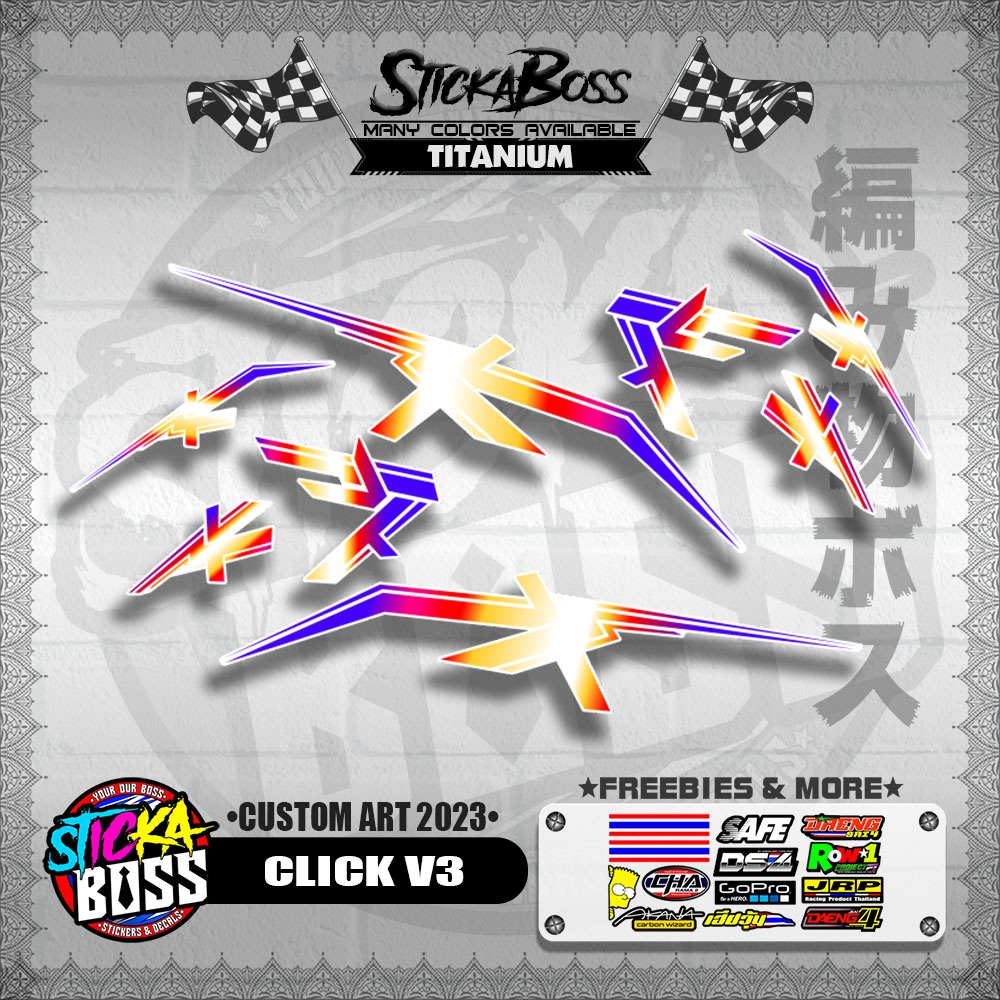 CLICK V3 DECALS ( CUSTOM ART 2023 ) | Shopee Philippines