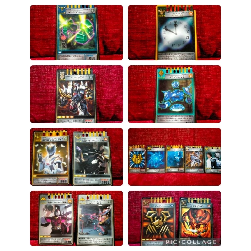 Kamen Rider Ryuki Series Cards DX | Shopee Philippines