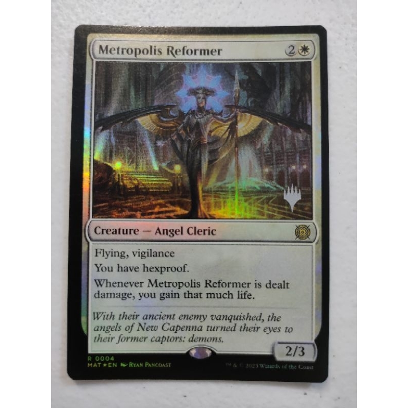 MTG - Metropolis Reformer - MAT | Shopee Philippines