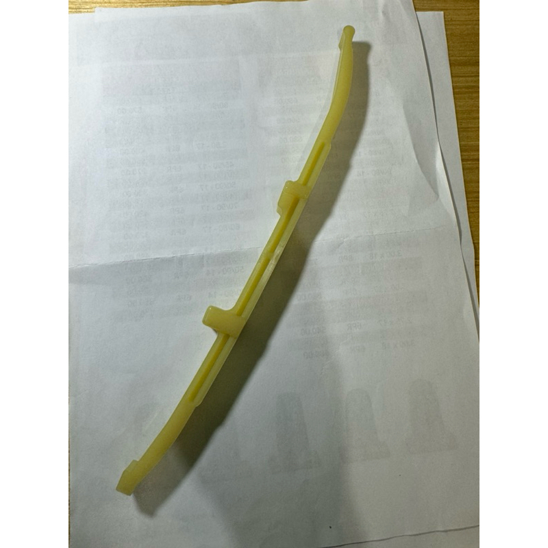 KAWASAKI BARAKO 1&2 Front Chain Guide (per piece) Genuine 12053-1480 ...