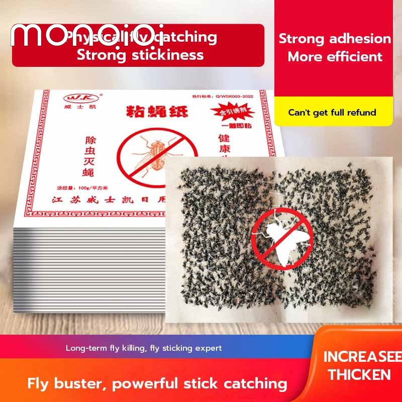 50pcs/bag Fly trap sticky paper Fruit Flies Fly Catcher Glue Board Fly ...