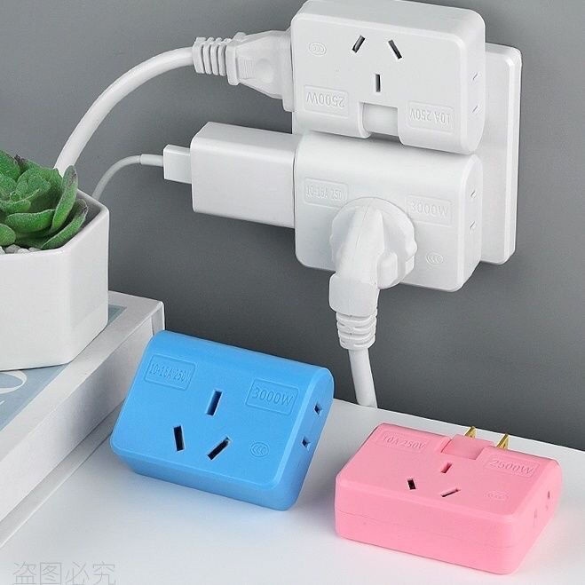 Rotatable Socket Converter 2500W One In Three 180 Degree Extension Plug ...
