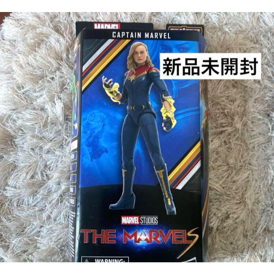 MARVEL LEGENDS SERIES Action Figura Marvel's Sentry 15 Cm Hasbro EUR 49