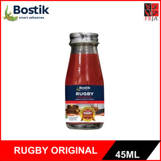 BOSTIK RUGBY ORIGINAL (45ML) | Shopee Philippines