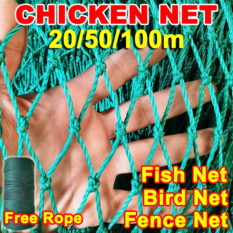【100M Nylon】Chicken Net Fishing Net Range Net Bird Net All Purpose 12 ...