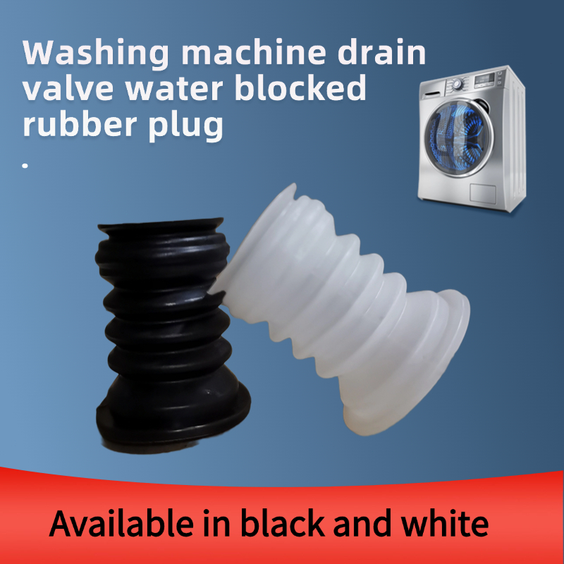 Semi-automatic washing machine drain valve water plug rubber plug ...