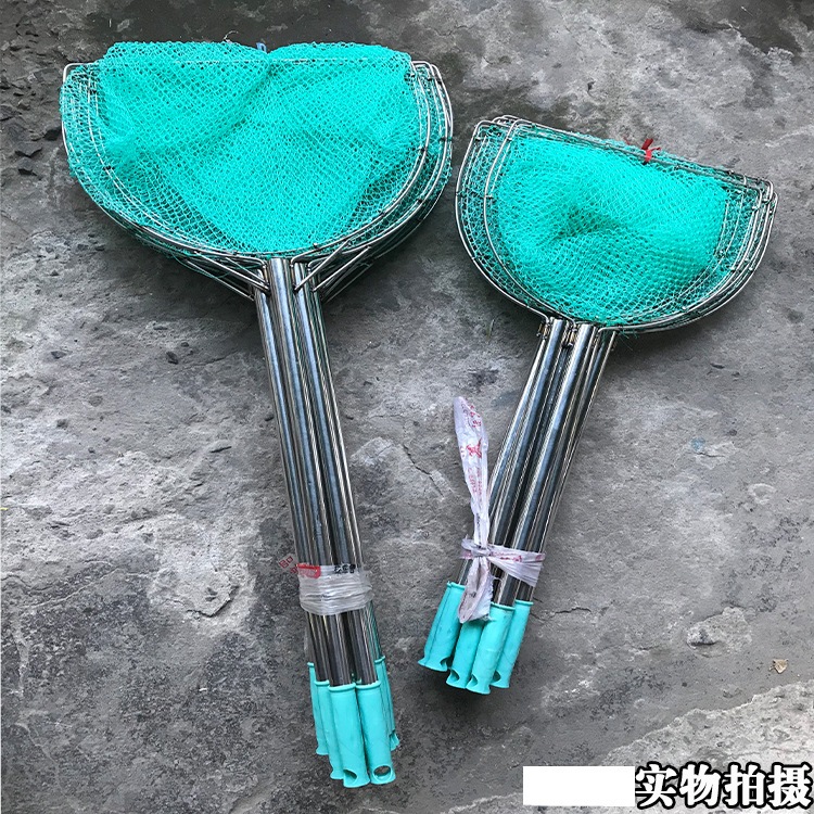 Catching Net Bird Catcher Thickened Fishing Net with Wood Handle ...