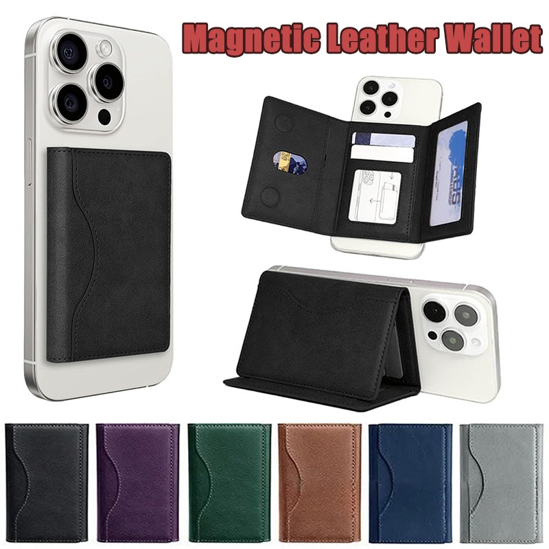 in Magnetic Phone Wallet Magnetic Back Sticker Card Holder Wallet Case  Magsafe Wallet