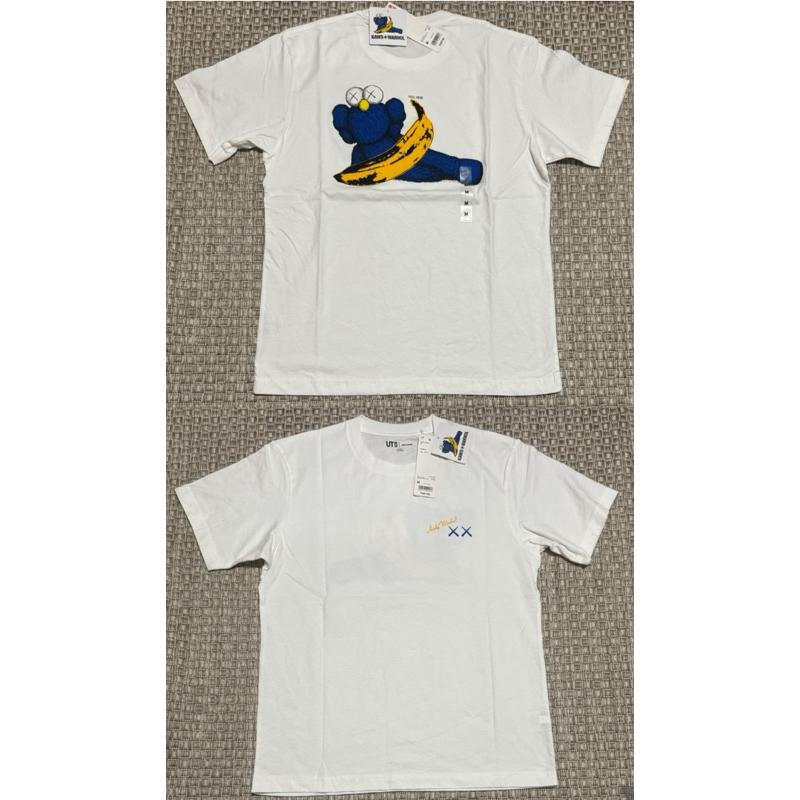 Shop kaws shirt for Sale on Shopee Philippines