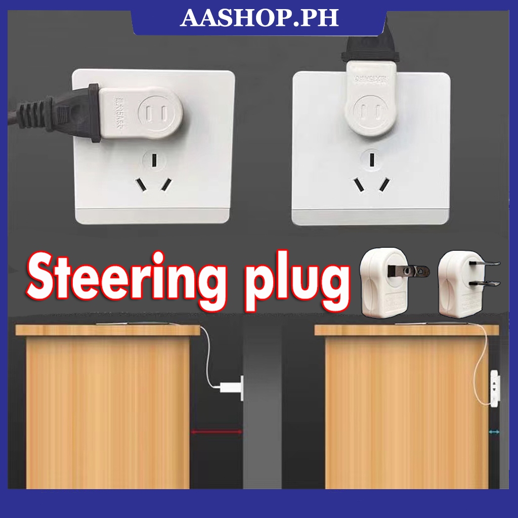Steering Plug Turning Socket Converter Flat Plug Wall-Mounted Two-Jack ...