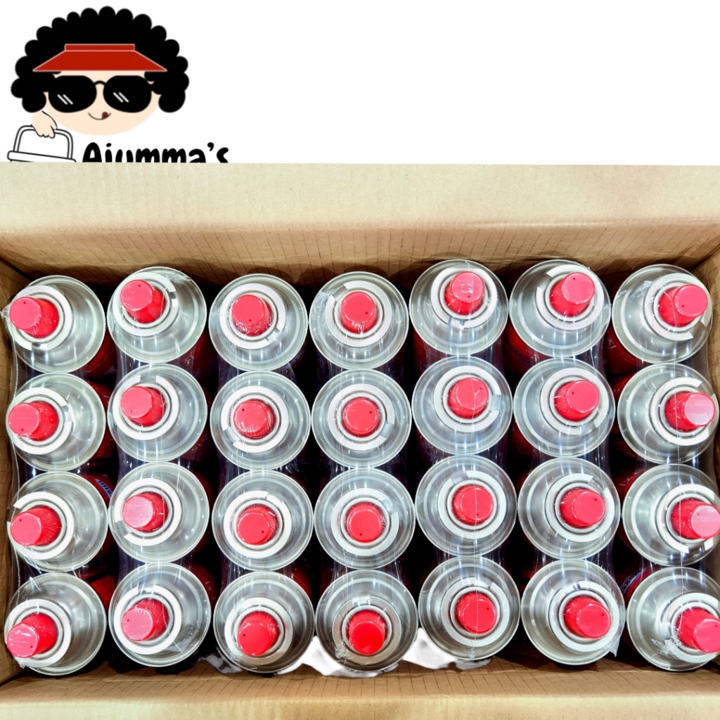 Per Box - Maxsun Butane Gas 220g - 28 cans per box | Shopee Philippines