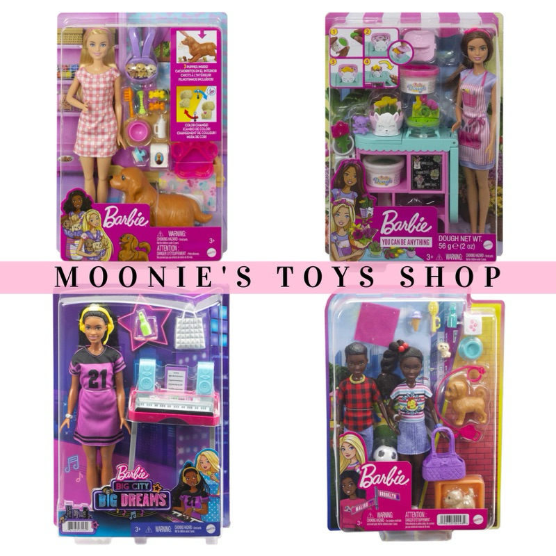 Shopee barbie doll hotsell