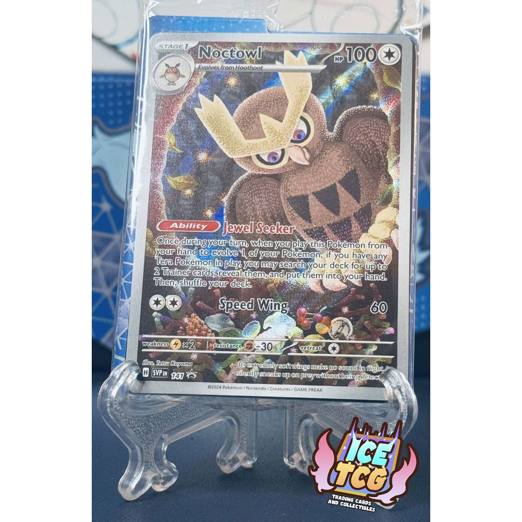 Noctowl - SVP141 - Sealed ETB Promo + Code Card & Dividers (SCR ...