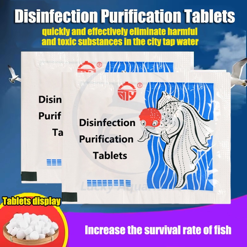 View of Water quality purifing tablets Aquarium chlorine remover tablets Water ...