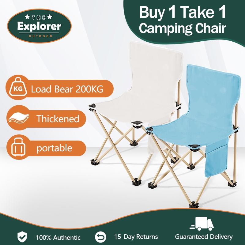 Explorer Camping Chair Buy 1 take 1 Protable Outdoor Chair for Fishing ...
