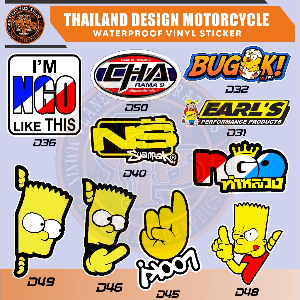 Thailand Waterproof Vinyl Sticker for Motorcycle Tumbler & others SOLD ...