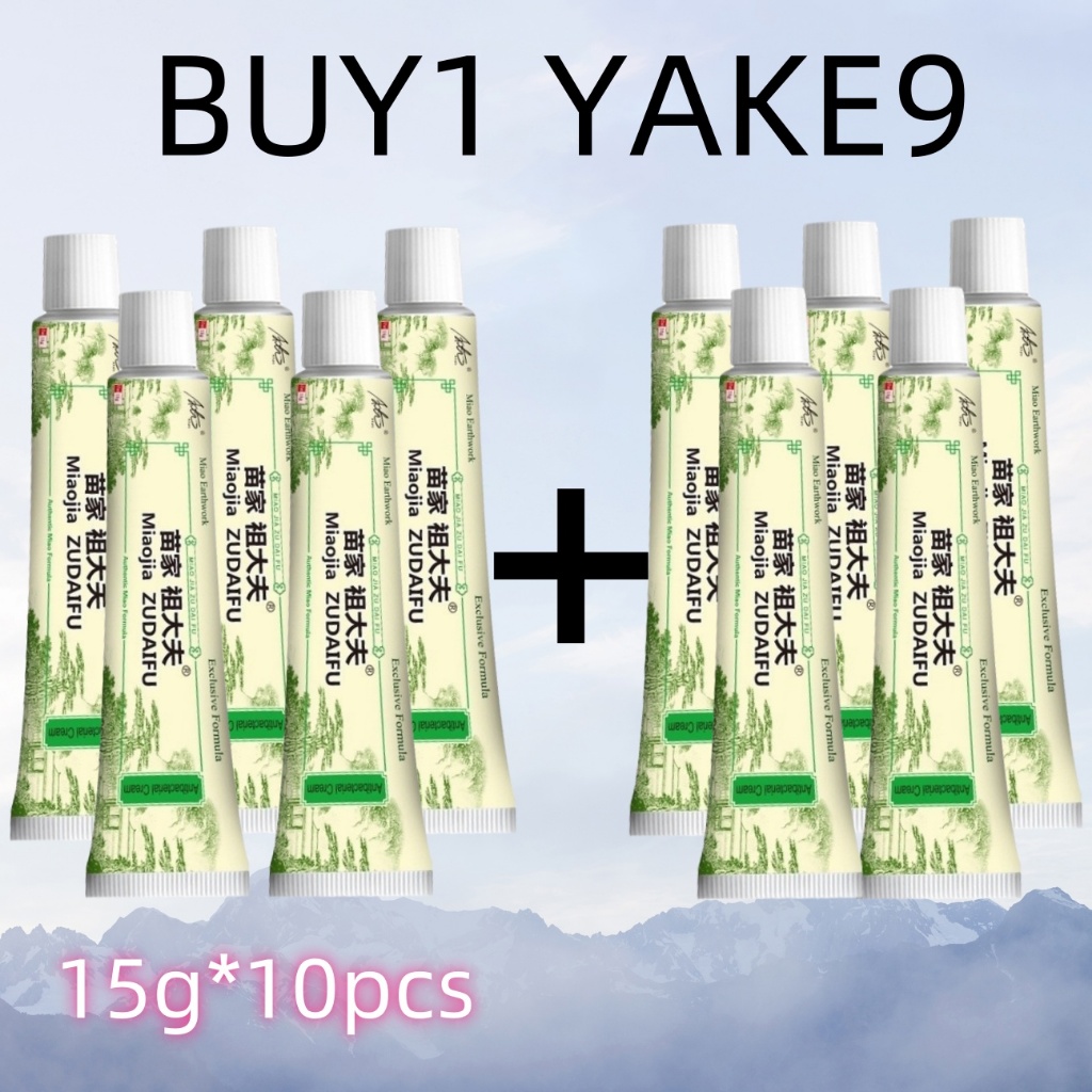 Zudaifu Zdf Chinese Herbal Skin Cream (15g10, COD) for Psoriasis