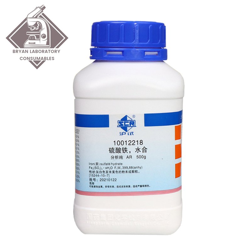 Iron Sulfate Hydrate AR Analytical Pure 500g Laboratory Chemical ...