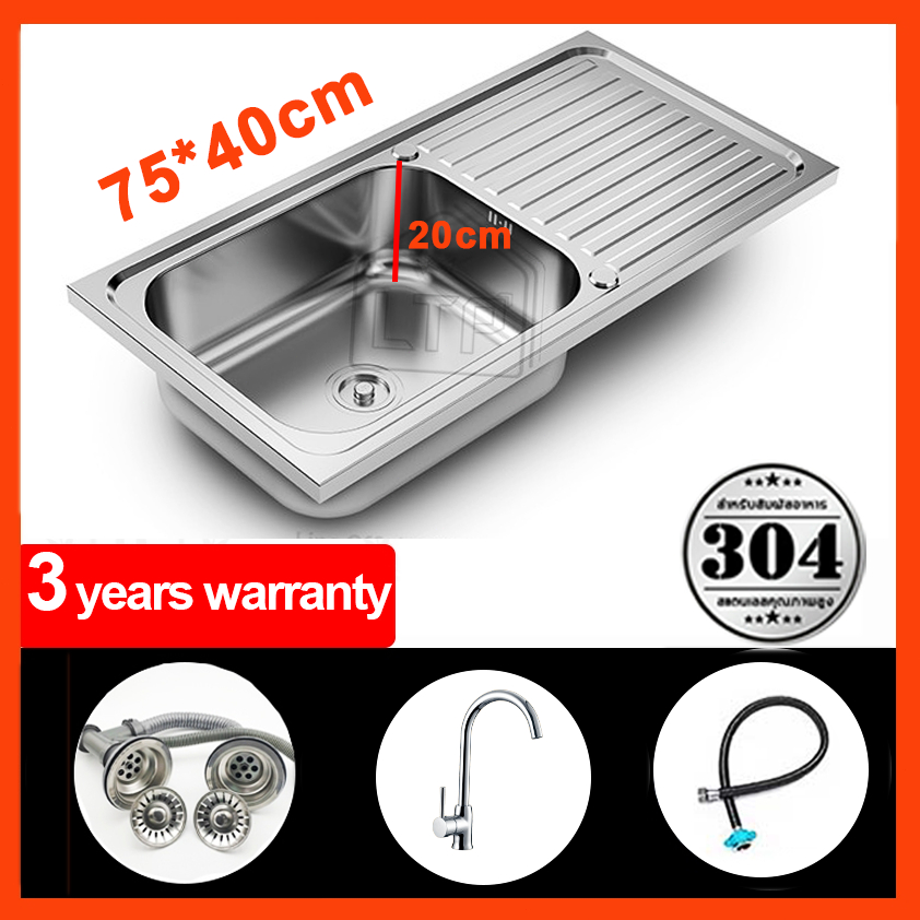 【With Faucet 】304 Portable Stainless steel kitchen sink Embedded ...
